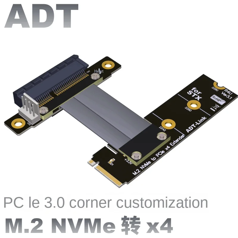 

M2 NGFF NVMe extension cable to PCIE x4 board with built-in corner turning adapter M.2 4x PCIe3.0x4 gen3 32G/bps