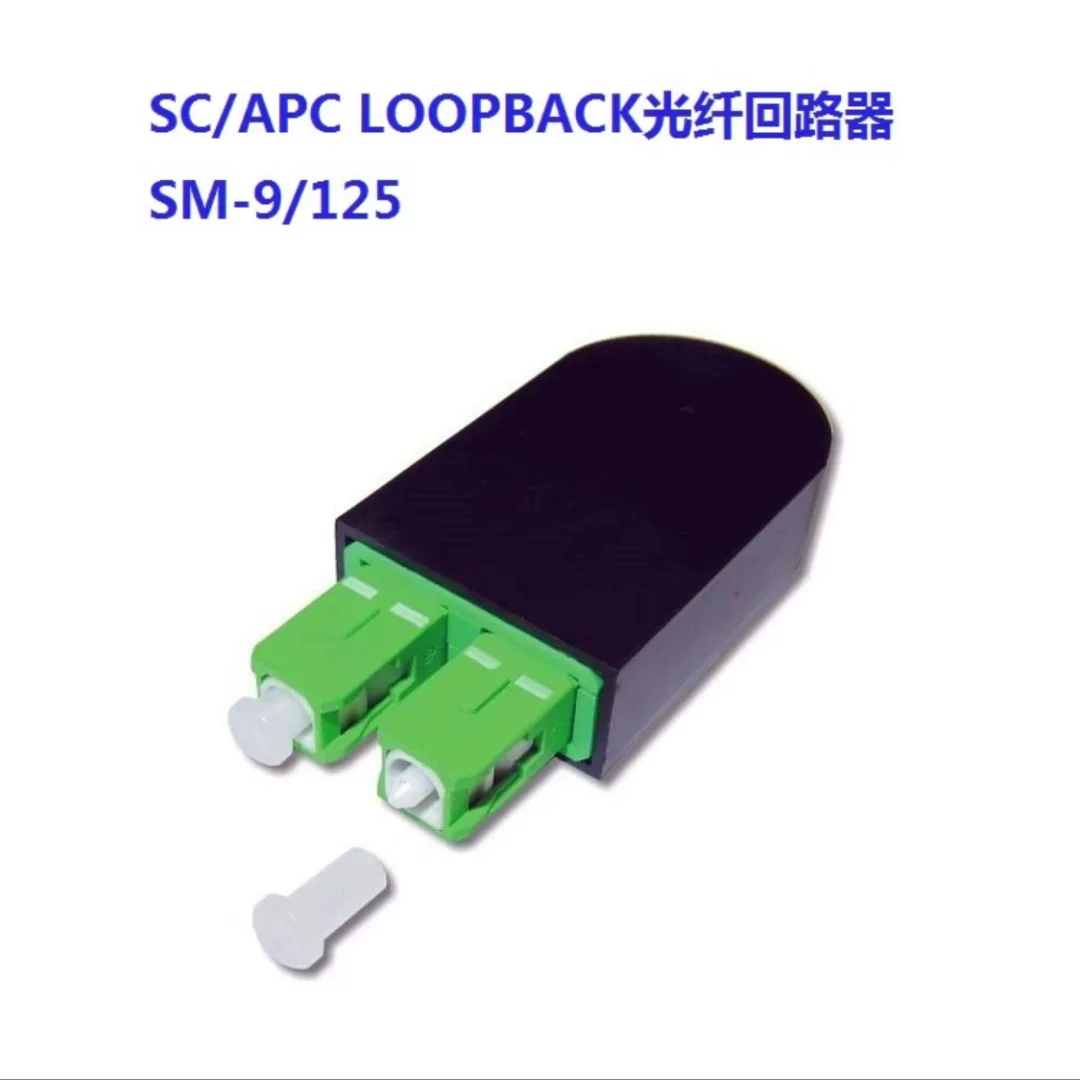 Adattatore Loopback LC Fibra Ottica Monomodale 9/125 - Plug Di Test Per Reti E Diagnostica