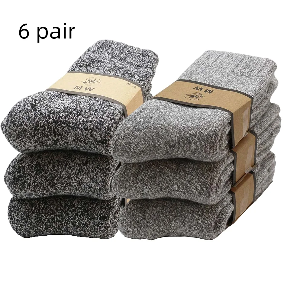 Men's Merino Wool Thick Warm High-Quality Winter Socks - Harajuku Retro Style, Antifreeze Cashmere, 3 Pairs
