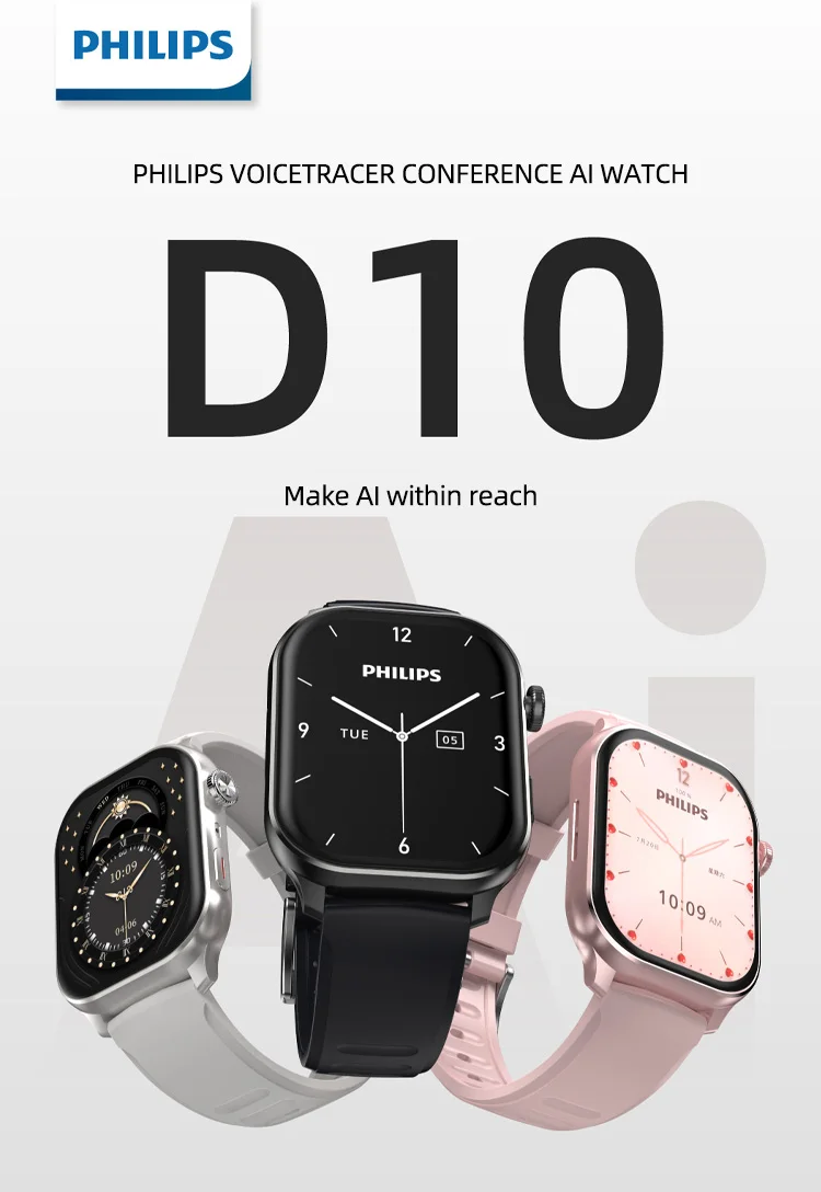 Philips Original AI Voice Recorder Watch Bluetooth Mobile App control Voice to Text 32GB D10