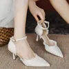 Womens Pumps Simple Basic Wedding Luxury Brand Design String Bead Pearls High Heels Lady Sexy Elegant Pointed Toe Pearl Shoes 5
