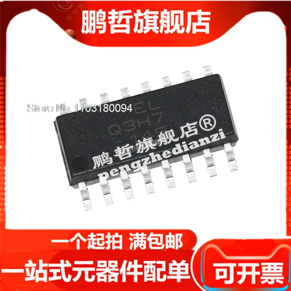 

20PCS/LOT ELQ3H7LTV-247 SOP-16 TLP291-4