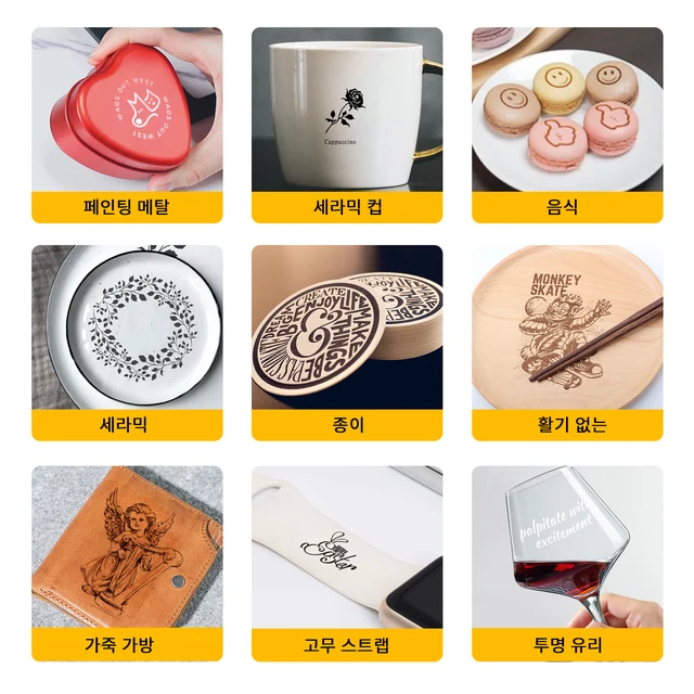 혁신적인 레이저 조각 경험을 선사하는 DAJA DJ6 레이저 각인기