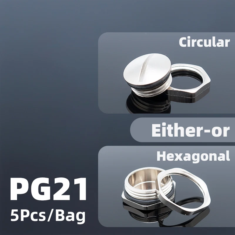 PG21  5Pcs-Bag