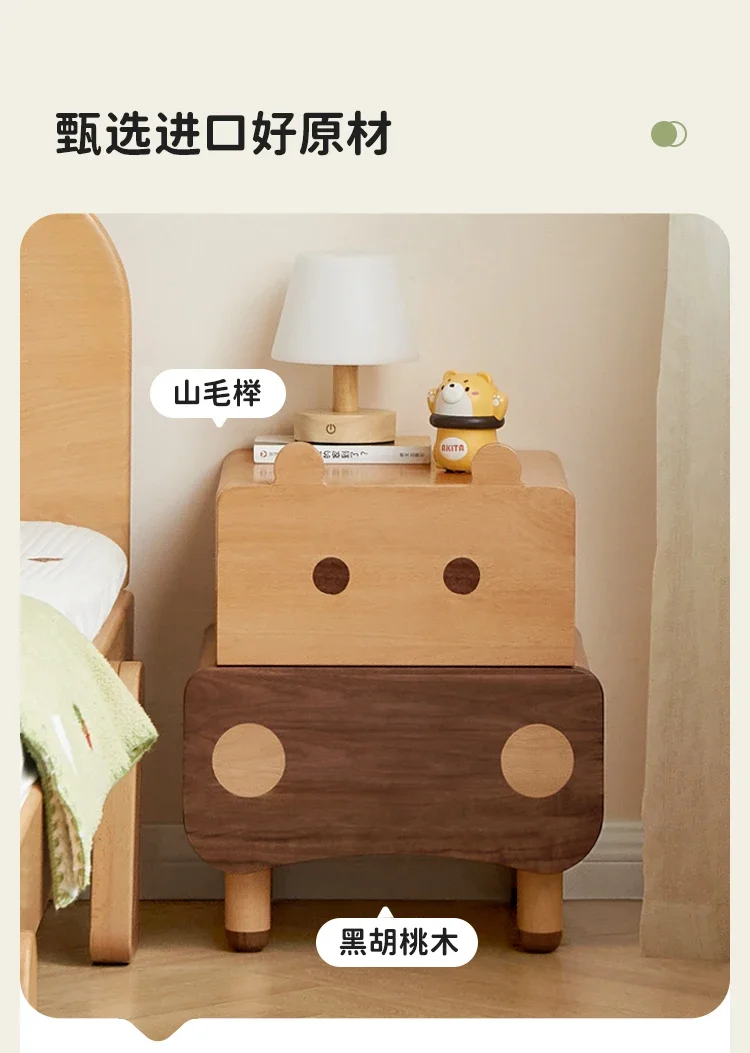 **All solid wood children's bedside table Modern simple bedside cabinet European beech bedroom cabinet