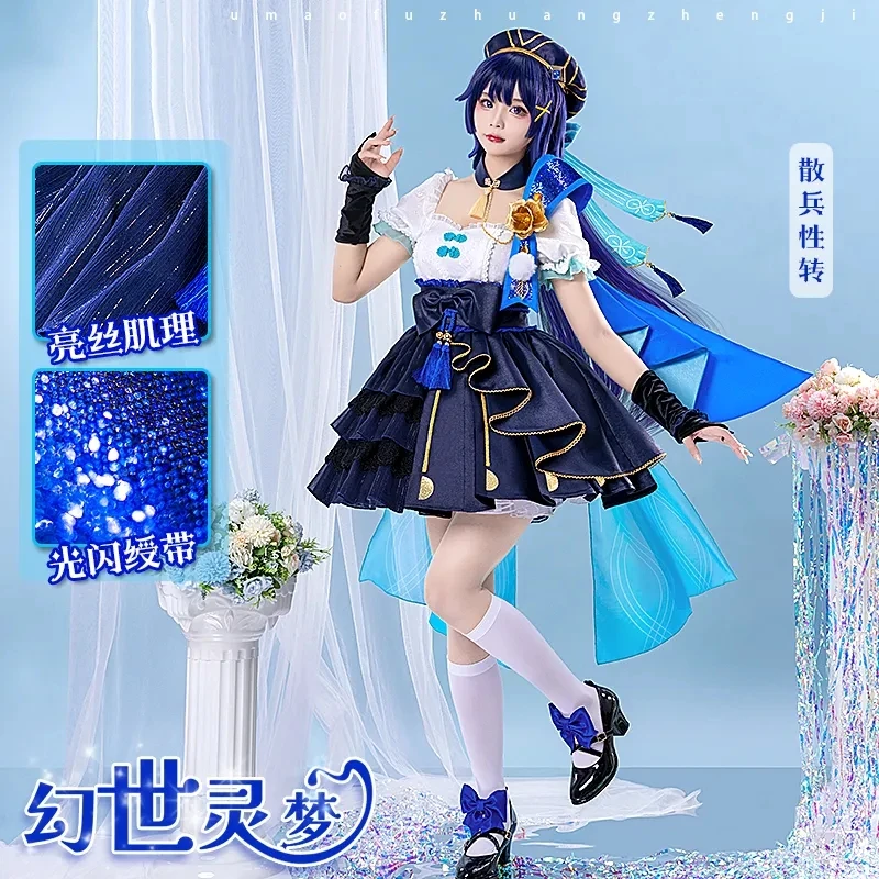 

COSLEE Genshin Impact Scaramouche Wanderer Косплей-костюм сексуальный костюм для женщин