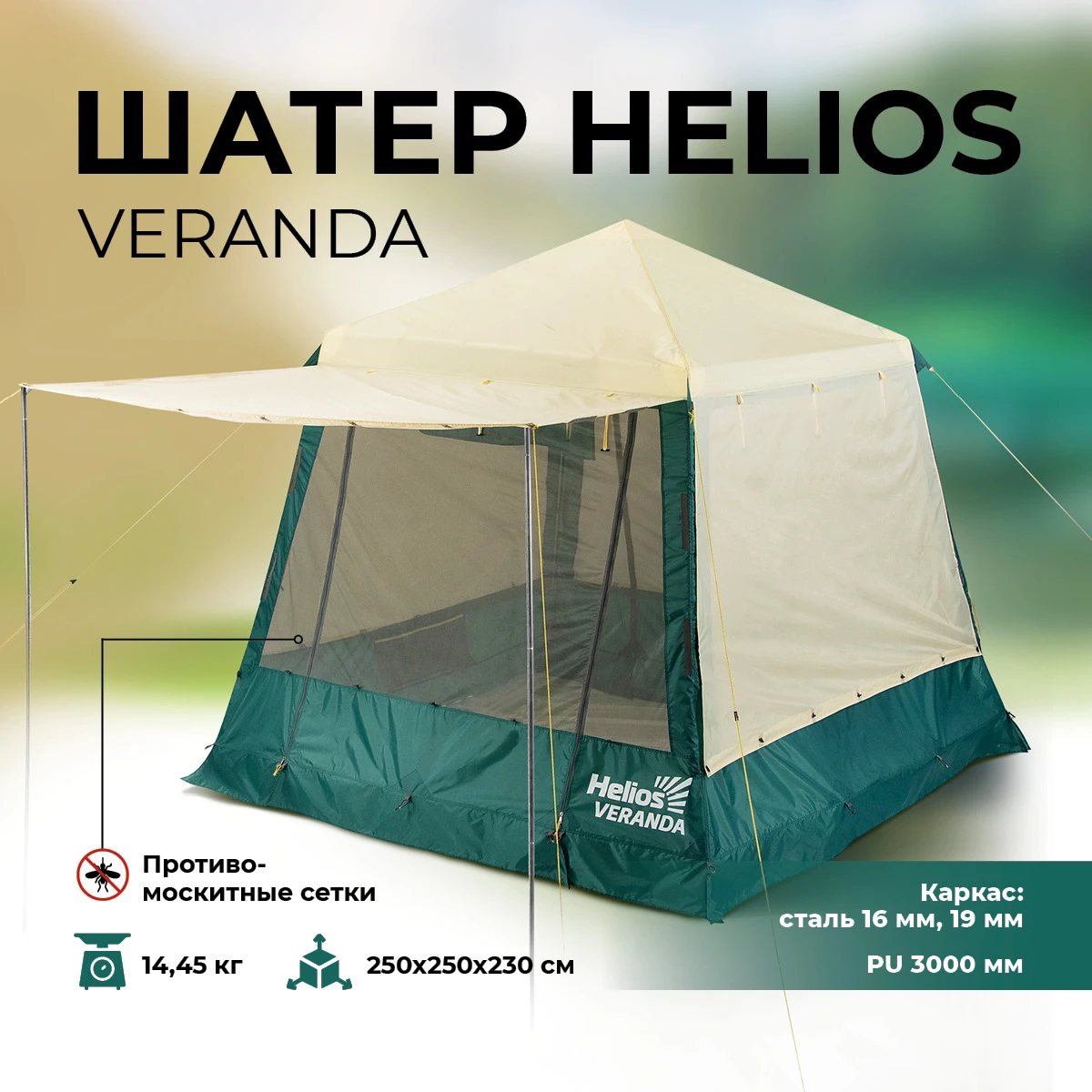 ベランダ 山の日よけ キャンプ 休暇 釣り Hs 3453 テント Aliexpress ベランダ 山の日よけ キャンプ 休暇 釣り Hs 3453 テント Aliexpress