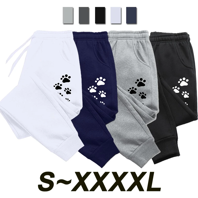 Leisure Women's Pants Loose Pants Fashion Cat Claw Printed Pants Spring Autumn Winter Sports Pants S-4XL
