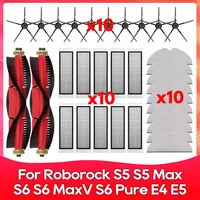 Compatible For ( Roborock S5, S5 Max, S6 MaxV, S6 Pure, E4, E5, S51, S52, S55 ) Roller  Brush 1S, SDJQR01RR SDJQR02RR SDJQR03RR 1