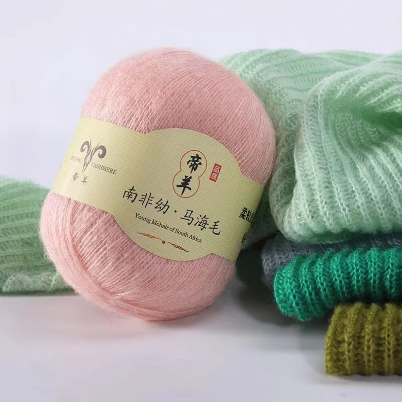 2pcX50g Super Kid Mohair Yarn Crochet Thin Sweater Knit Shirt Scarf Angola Silk Woman Baby Knitting Thread Mohair Wool Yarn 2