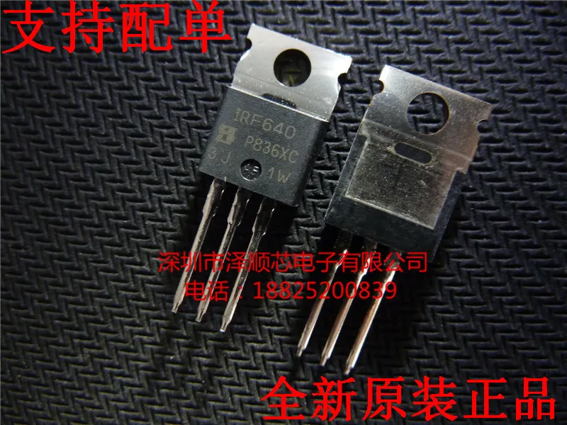 

30pcs original new MOS tube IRF640 IR640PBF TO-220