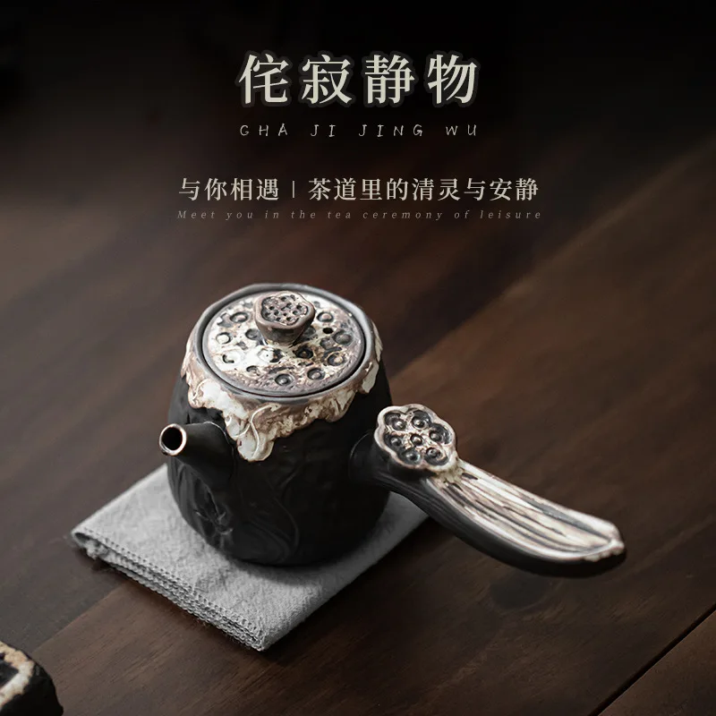 

Stoneware Handmade Side Handle Pot Tea Filter Ceramic Single Pot Teapot Kung Fu Tea Set Side Tea Making Device Tea Kettle