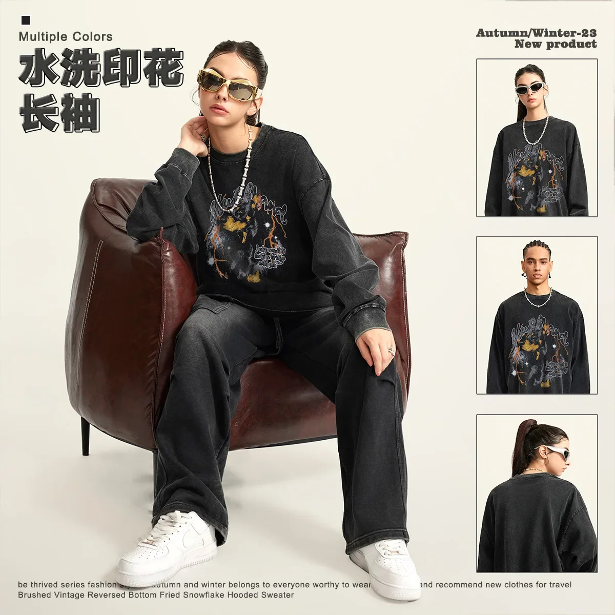

High Street Fashion Doberman Print Shirt Met Lange Mouwen Round Neck Men Women Hip Hop Baggy Oversized Short-sleeved Top T-shirt