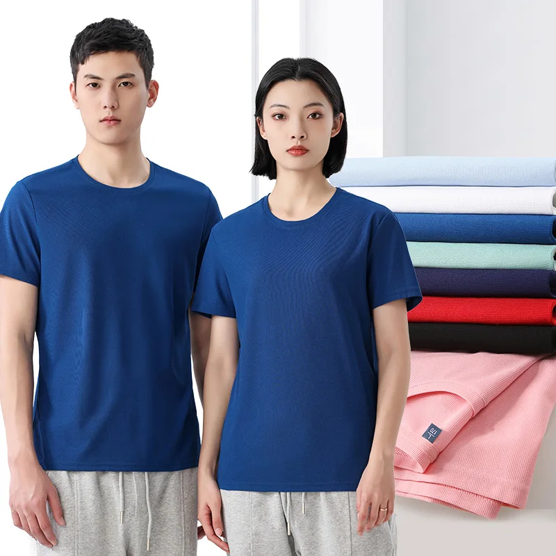 Heavyweight Cotton T-Shir 1
