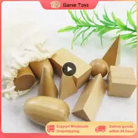 Children's Toys Early Education Building Blocks Educational Toys Blocks Montessori Geometry Mystery Bag Teaching Kit XB03 1