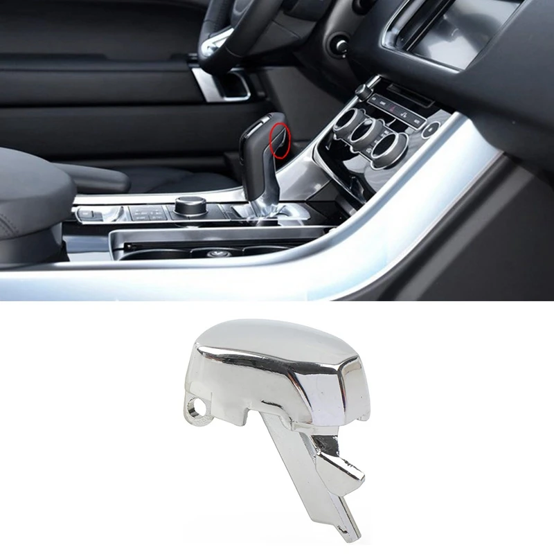 

Серебряная кнопка переключения передач для Land Rover Range Rover Sport 2014-2020, автомобильные аксессуары