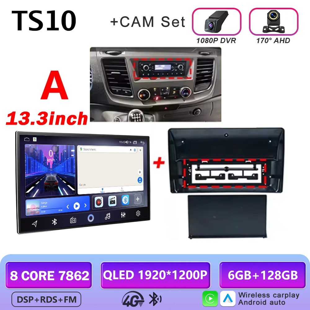 6G 128G DVR A