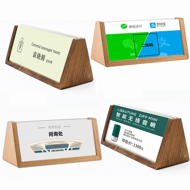 

wooden Display Table acrylic sign holder stand Price Paper Holder Teak Pine Magnetic Slope Store Information Display