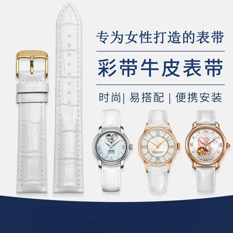 Elegant Women's Genuine Leather Watchband with Rose Gold Metal Buckle – White Strap in Multiple Sizes