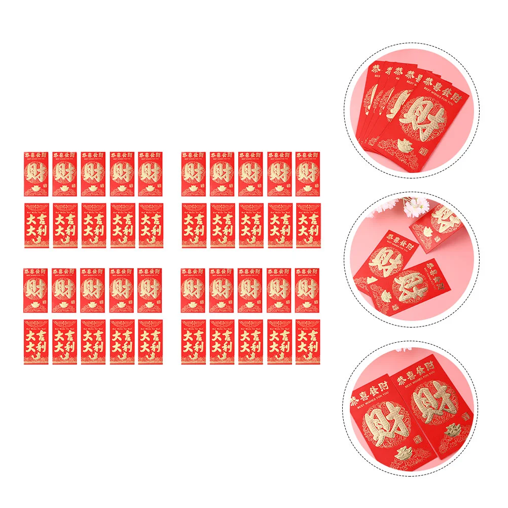 

120pcs New Year Red Envelopes Red Packets Chinese Spring Festival Supplies