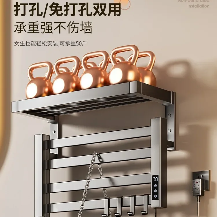 Gun gray electric towel rack, no punching, bathroom household smart electric drying, bath towel rack heating and sterilization