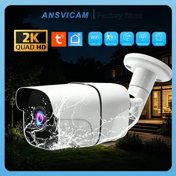ANSVICAM 2K 5MP IP Camera Tuya 5G Wifi Outdoor Waterproof Onvif Metal Bullet Camera 1080P CCTV Wireless Security Surveillance 1