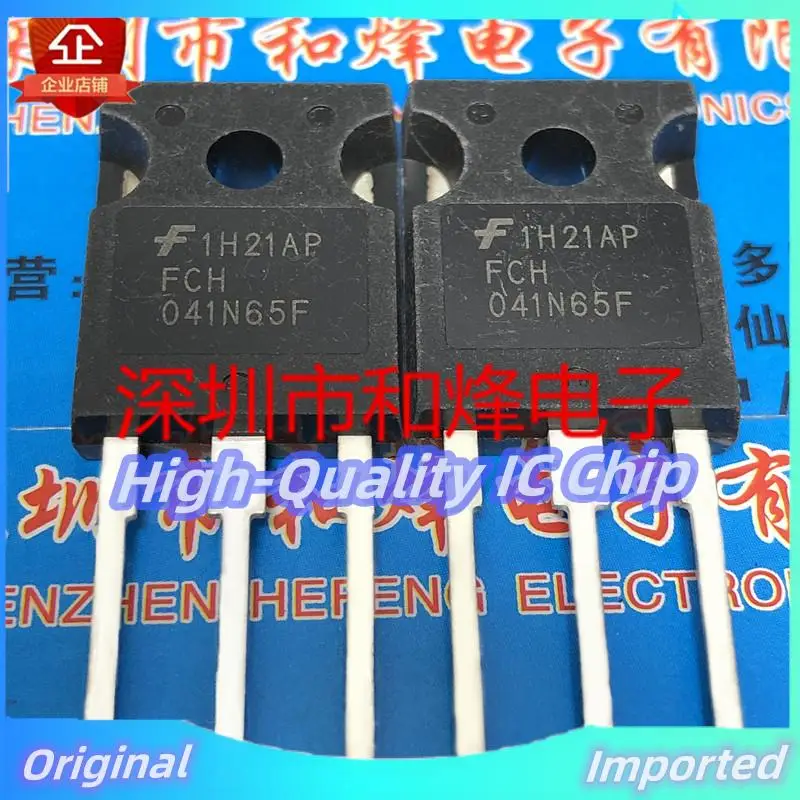 

10 шт.-30 шт. FCH041N65F TO-247 650V 76A импортное Оригинальное лучшее качество