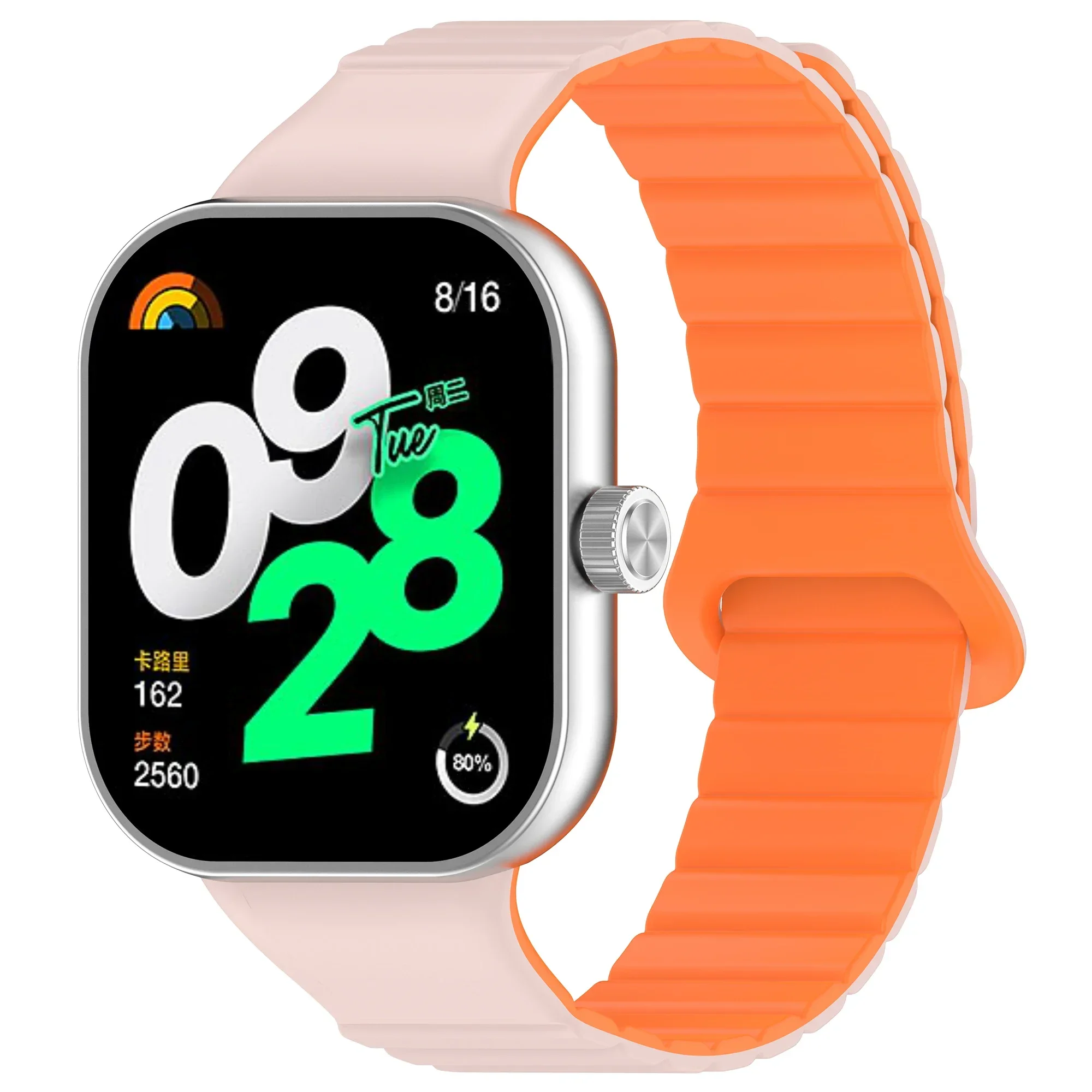 Silicone Magnetic Strap - Soft Sport Bracelet Replacement