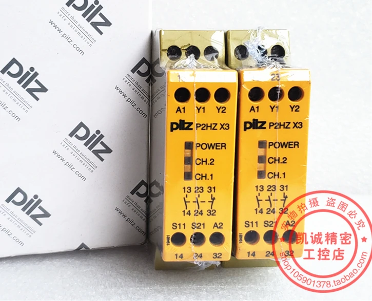 

Оригинальное реле безопасности пирса P2HZ X3 номер заказа: 774350 Stock P2HZX3