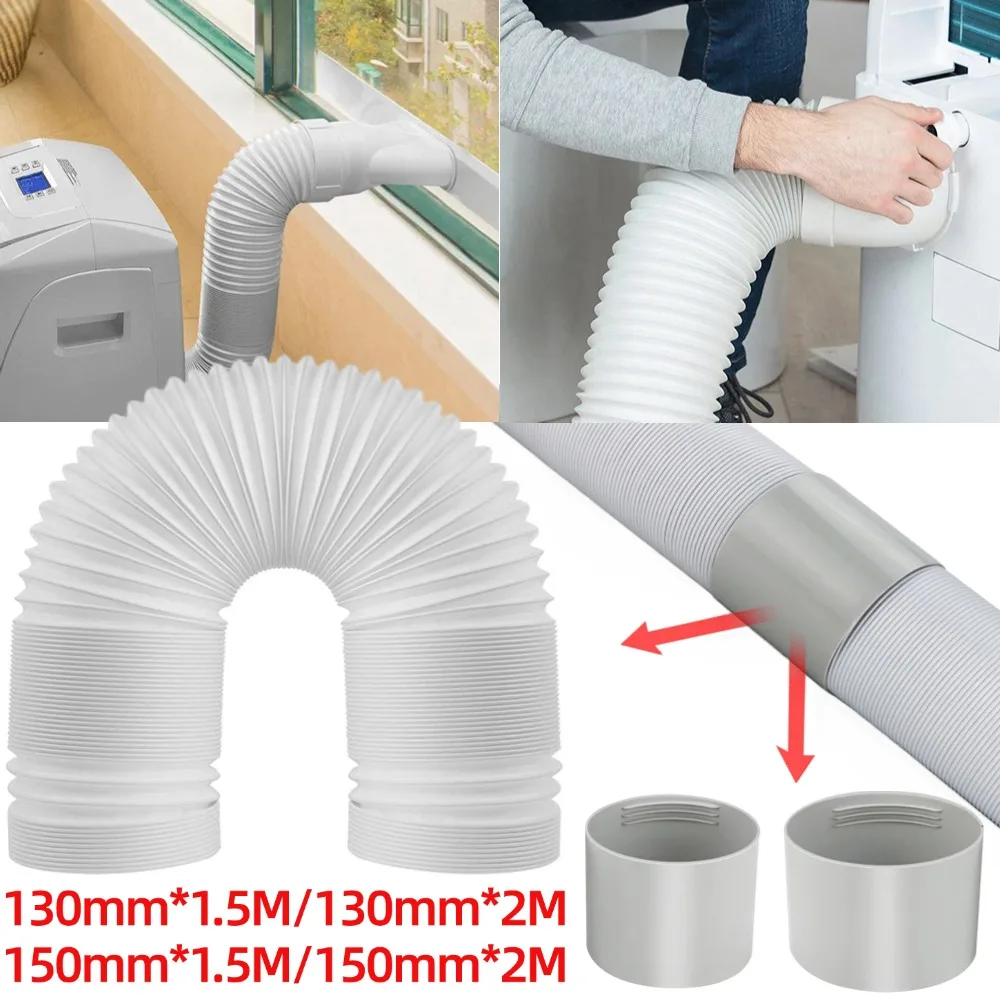 1.5/2M Portable Universal Flexible Conditioner Exhaust Hose Tube Replacement Parts for Mobile Air Conditioning Exhaust Vent Pipe