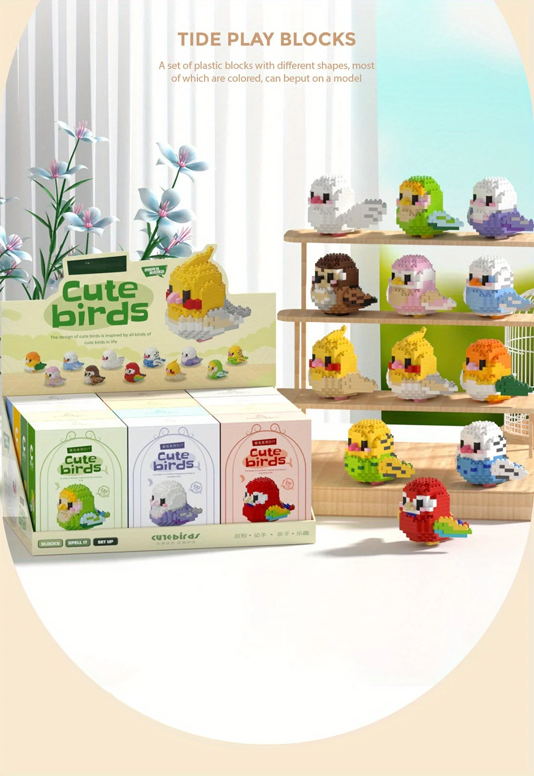 12 Stück Mini niedlichen Vogel kleine Bausteine setzen kreative Tiere Lernspiel zeug für Jungen Mädchen Kind Urlaub Spielzeug Geschenk Wohnkultur – Detail 6