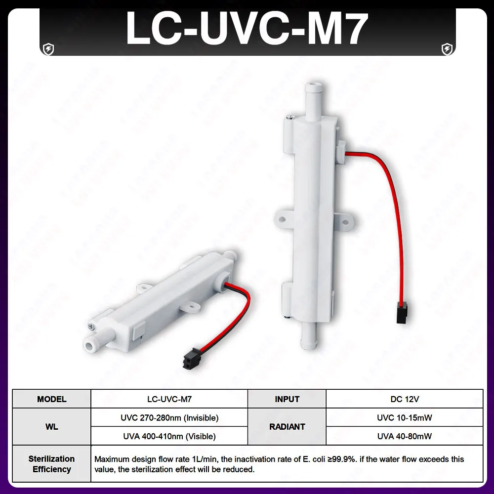 UVC-M7