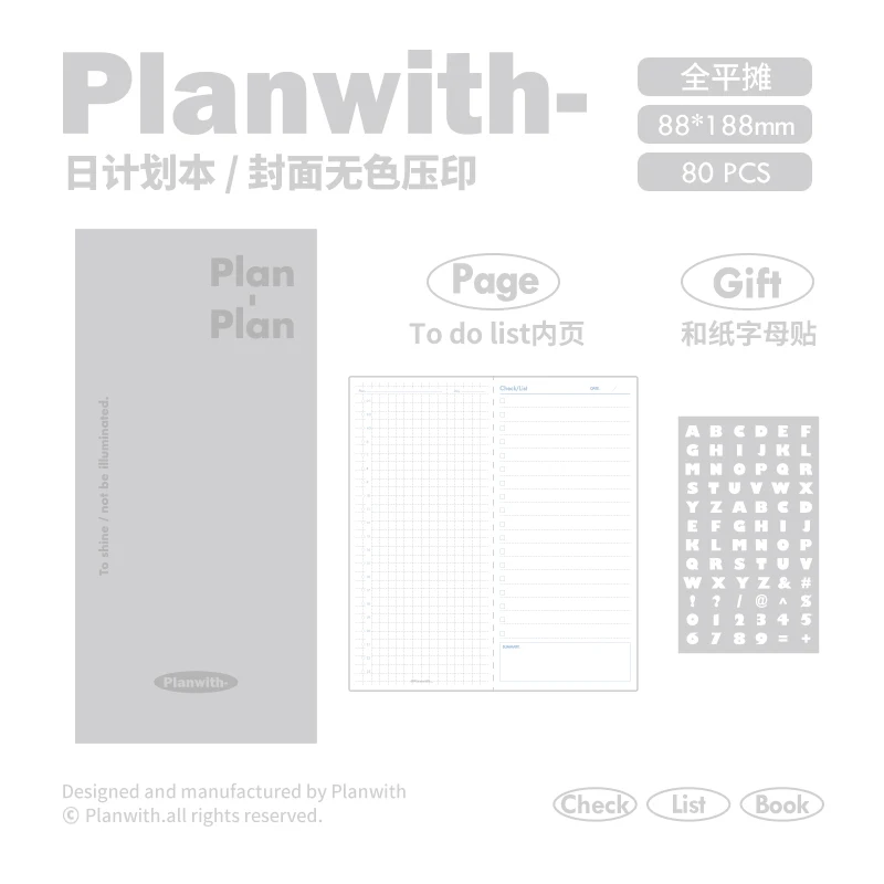 Macaron Cute Notebook Daily Planner with Soft PU Cover - Portable Agenda for Time Management and Learning