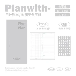 Macaron Cute Notebook Daily Planner with Soft PU Cover - Portable Agenda for Time Management and Learning (Gray finished today)