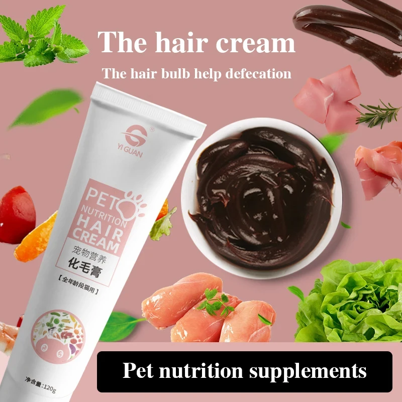 Pet cat hair cream kittens became general comprehensive nutritional supplement hair cream