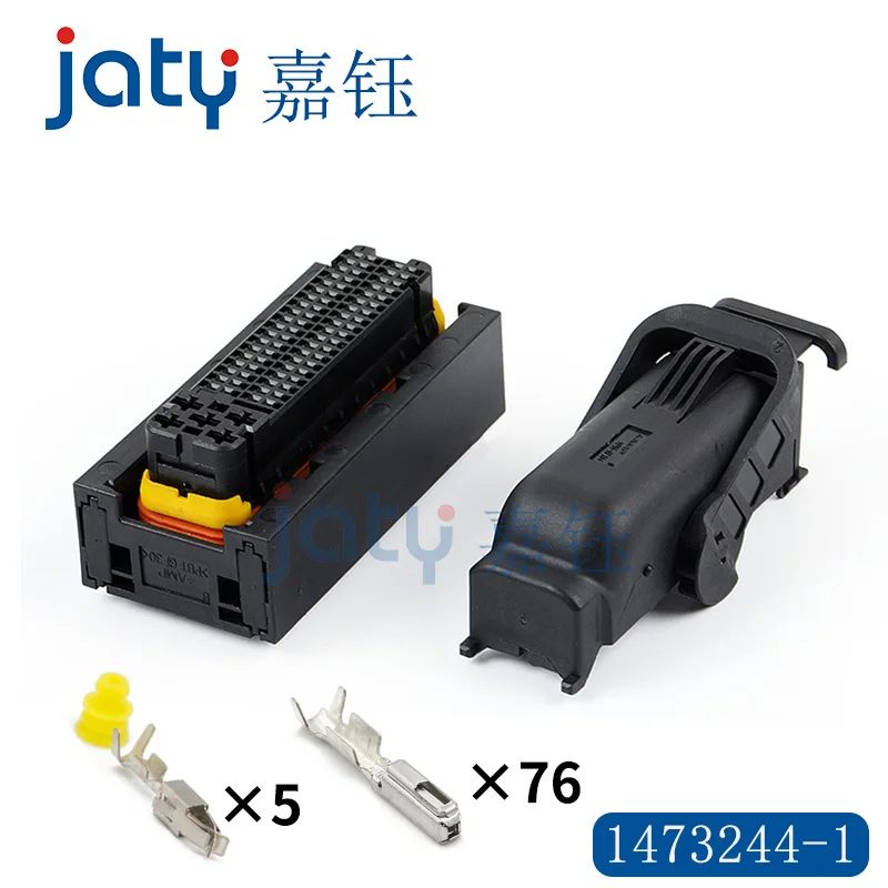 1473252-1 40-pin 1473244-1ECU Automotive Waterproof Connector
