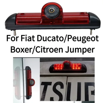 Oro Parcheggio Auto 3a Luce Freno Telecamera Retrovisione Impermeabile Visione Notturna Retromarcia Per Fiat Ducato/Peugeot Boxer/Citroen Jumper