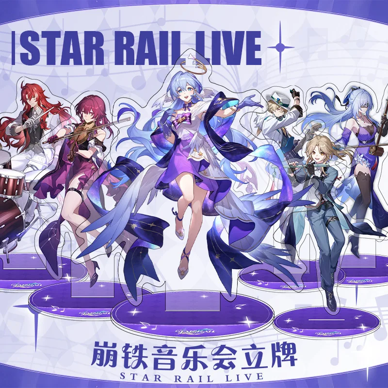 

Game Star Rail Live Peripherals Badges Keychains Figure Standee Collections Set Aventurine Robin Kafka JIngliu Argenti Yanqing