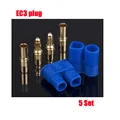 5 set EC3