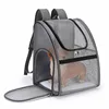 Pet backpack dog cat small dog out wire fully transparent backpack portable foldable backpack breathable pet supplies 2