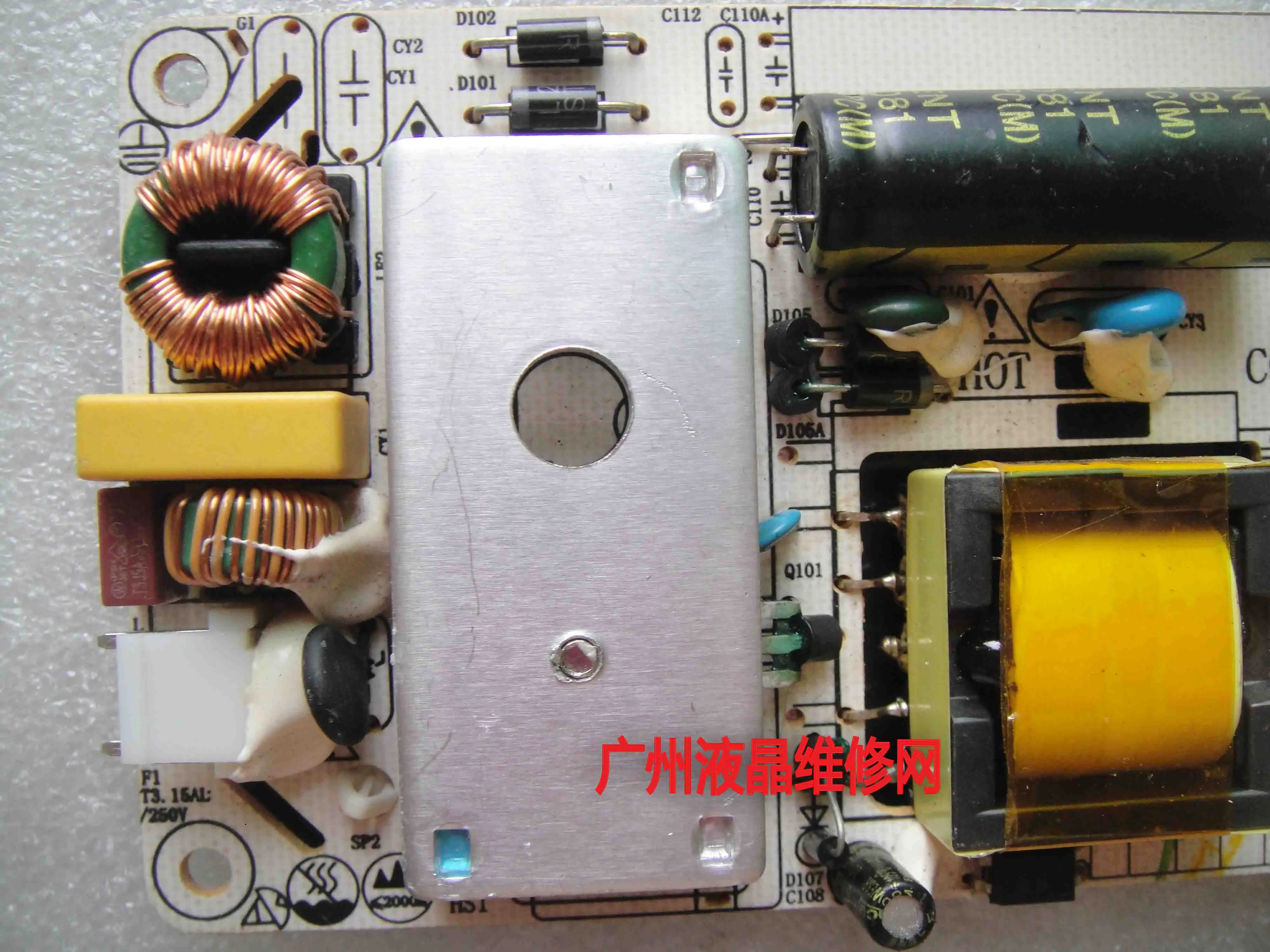 SDL-212C-S LED 전원 및 부스터 보드 (21.5 인치-27 인치) SDL-21, V1.5, 투인원