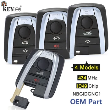 Keyforkess 434MHz FCC: NBGIDGNG1 ricambi OEM Smart 4 pulsanti telecomando portachiavi per BMW i3 i8 2014 2015 2016 2017 2018