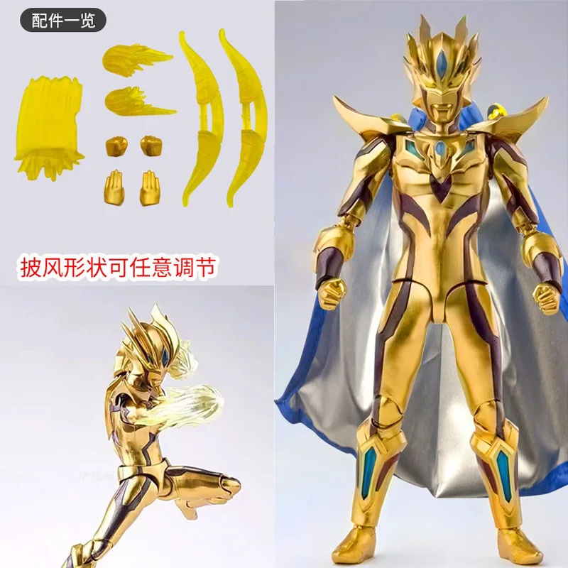 S3e20576a4c414b0787f11aaaa287e5a3b - Ultraman Shop