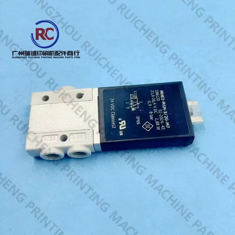 1 조각 새로운 조건 MHE2-M1H-3/2G-M7 밸브 196130 KBA 인쇄 기계 용 8003661 P7951192