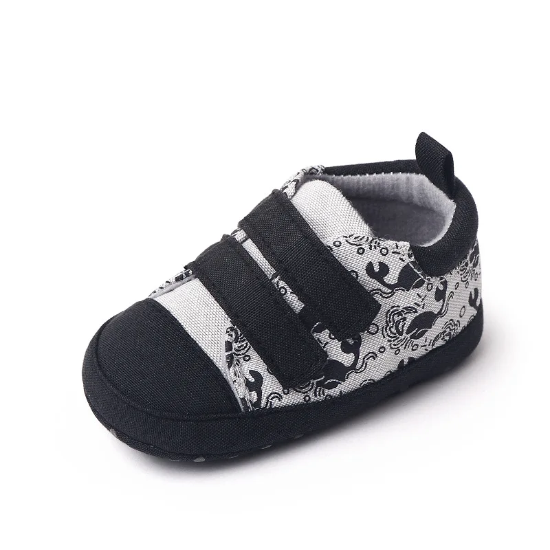 Рисунок 4 - Весенне-осенние детские первые