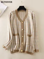 metal button brown