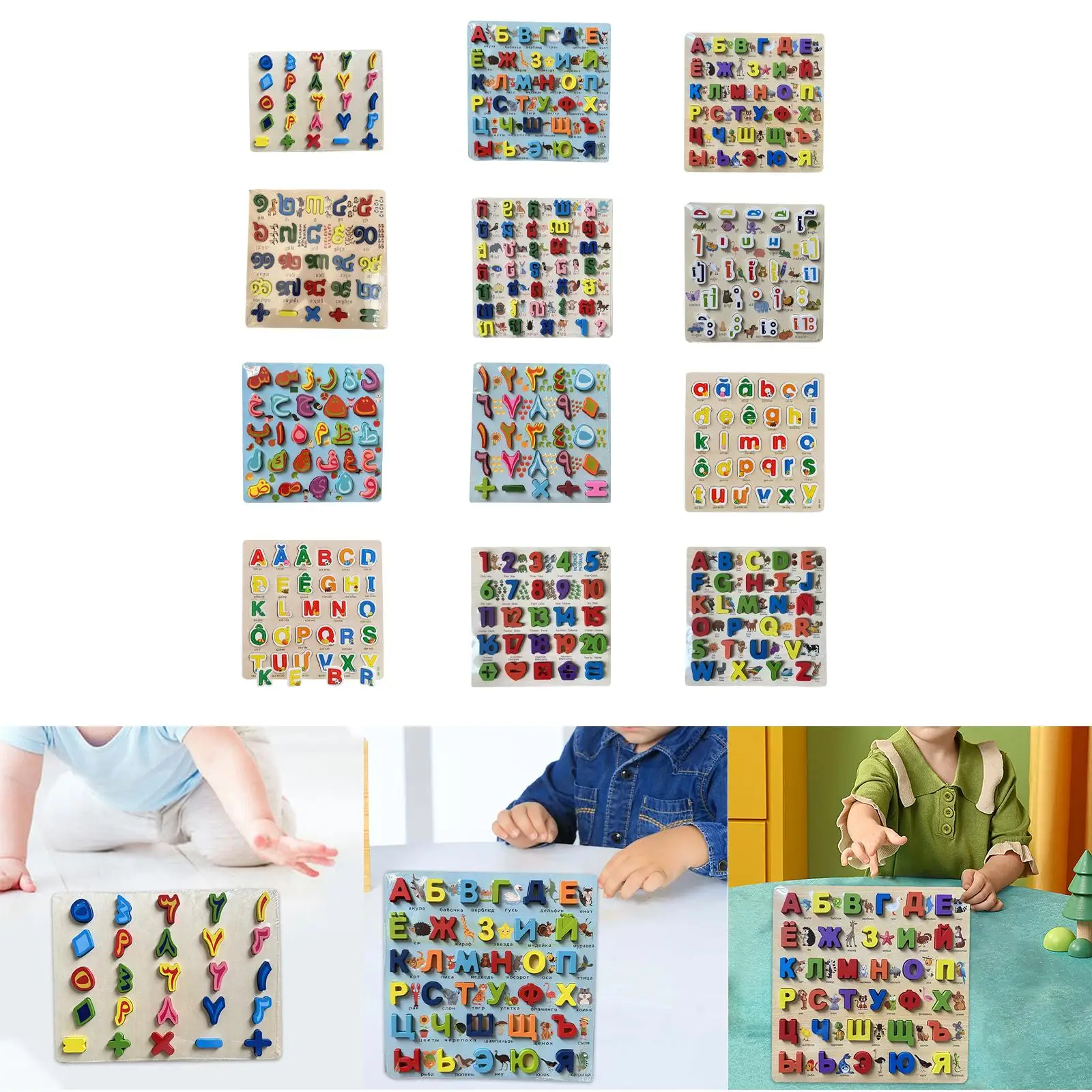 

Wooden Alphabet Puzzle Board Arabic Alphabet Board Lightweight Preschool