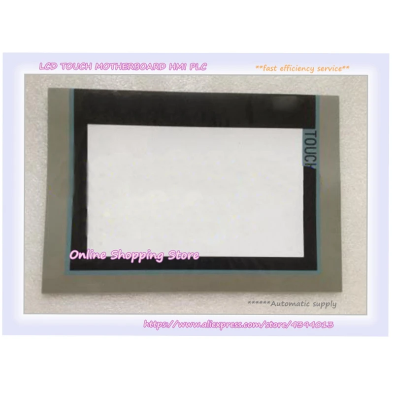 Muslimb 6 Av2 Muslimnew Mask Film Protector