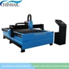 Heavy duty frame 63A 100A 120A 160A 200A plasma cutting machine cnc plasma cutter 1530 1500*3000mm 1