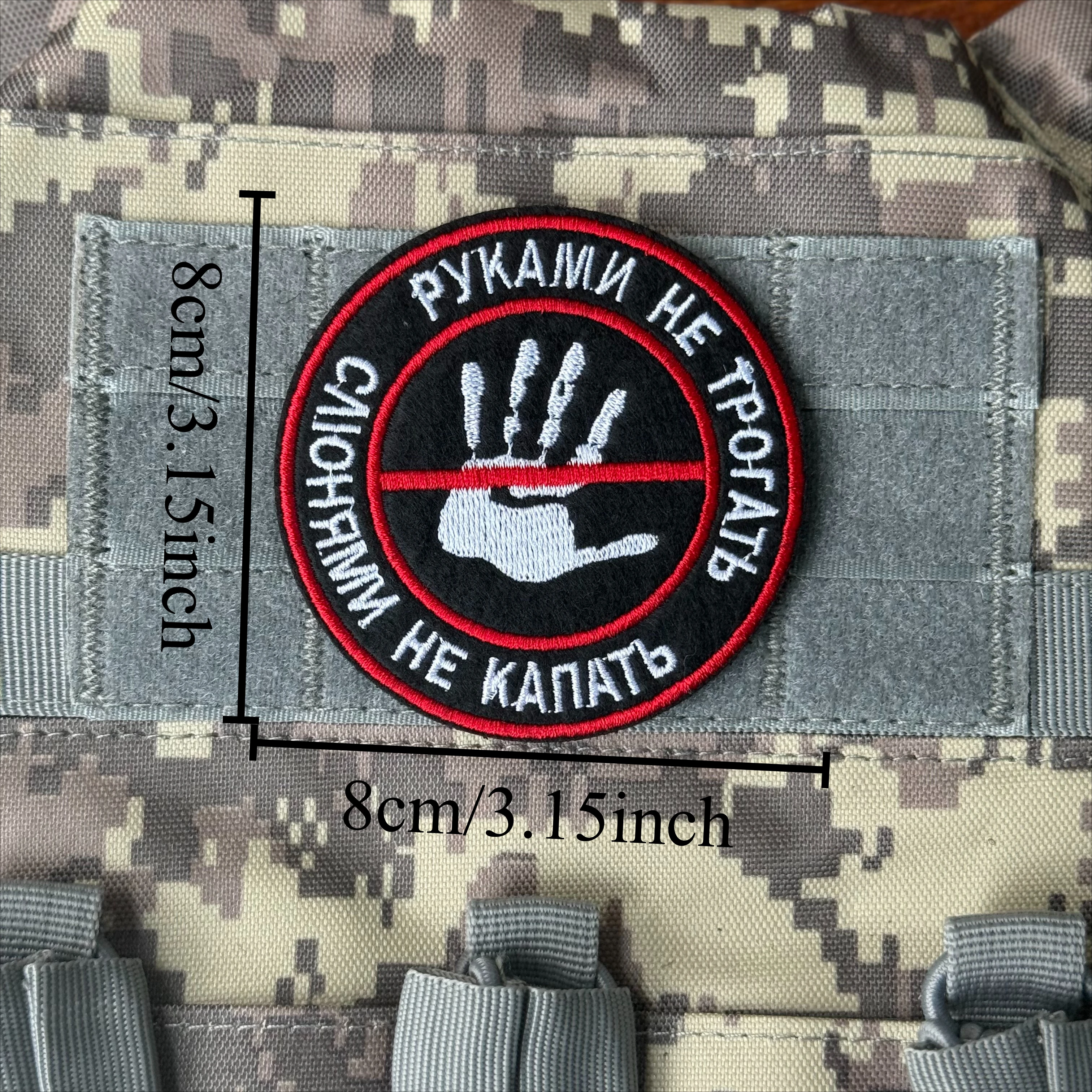 Chevron Russland Patch Taktische Soldaten Moral Abzeichen Militär Armee Rucksack Aufkleber Gestickte Haken & Schleife Patches für Kleidung – Detail 10